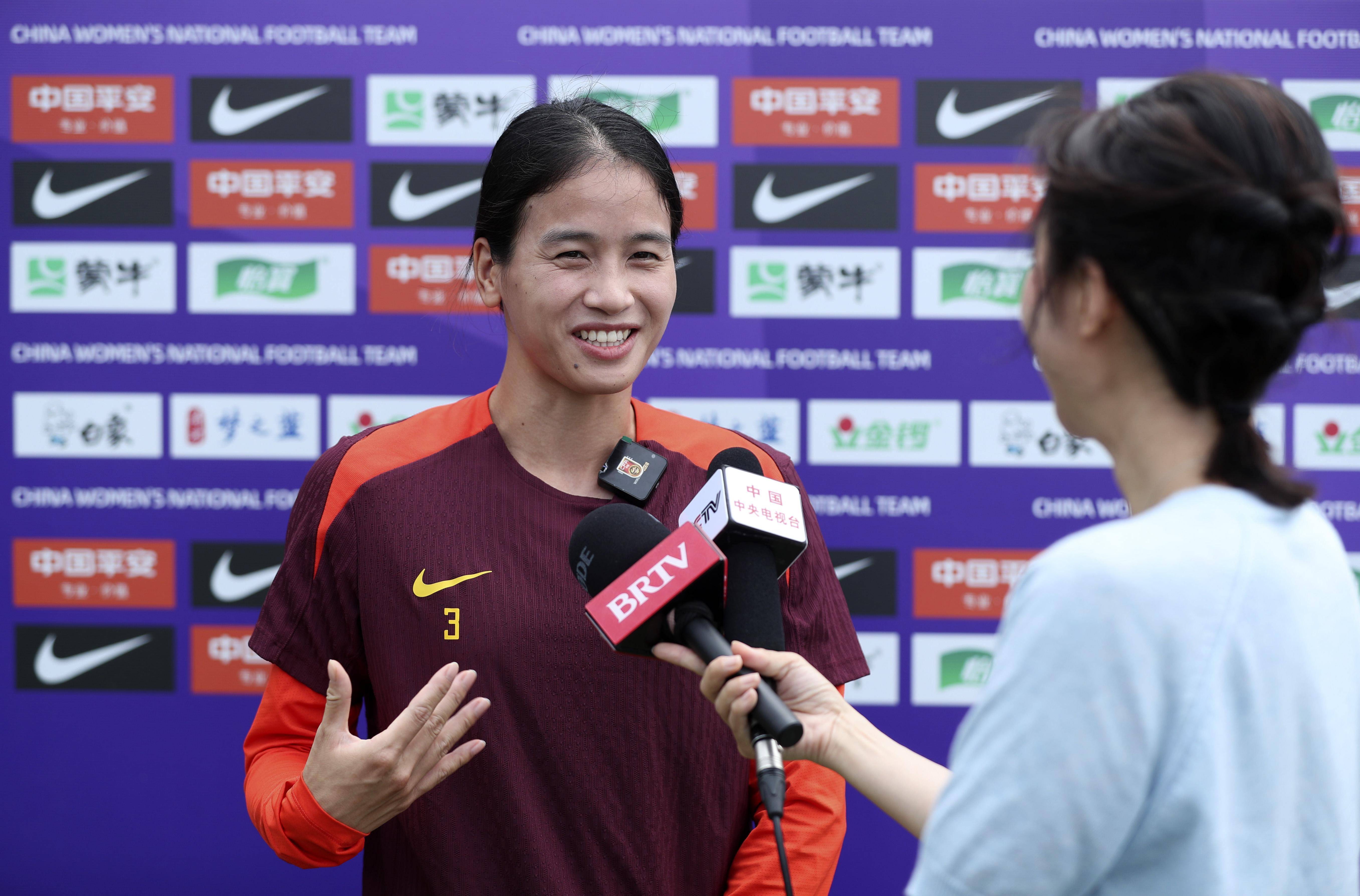 辽宁女足球员接受训练：磨砺自己技术的简单介绍