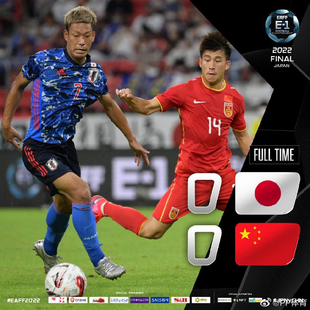 包含心理素质过硬，球队磨难中取胜的词条