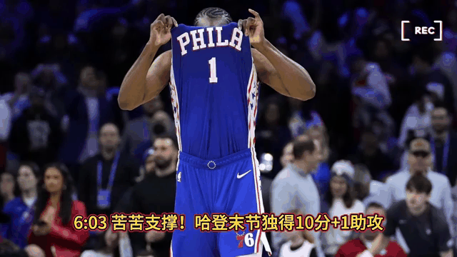  wellbeing还是wellbeing 